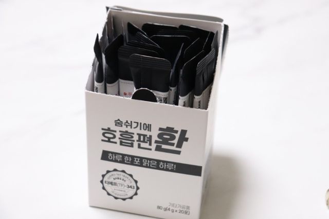 [푸름웰니스] 부아메라 프로폴리스 도라지 호흡편환 20포 리뷰 사진