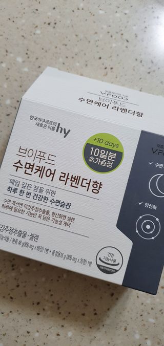 완이네님이 올린 리뷰 사진 2
