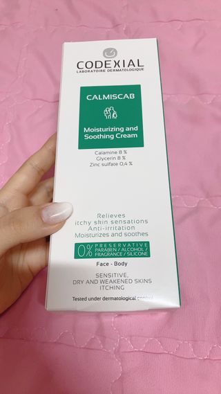 또왔엉님이 올린 리뷰 사진 1