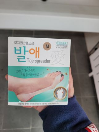 불빛나라님이 올린 리뷰 사진 1