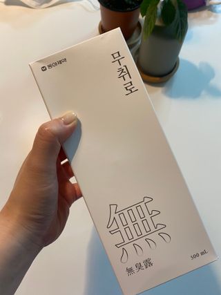 허당당당님이 올린 리뷰 사진 1