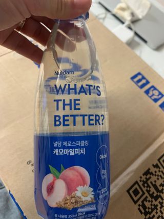 강아지님이 올린 리뷰 사진 2