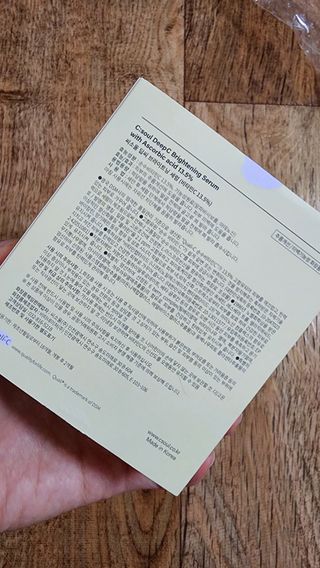 연꽃님이 올린 리뷰 사진 4