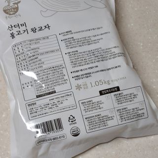 joanna님이 올린 리뷰 사진 3