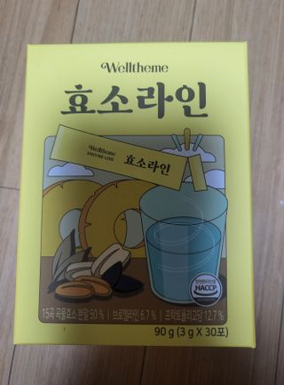 mimi님이 올린 리뷰 사진 1