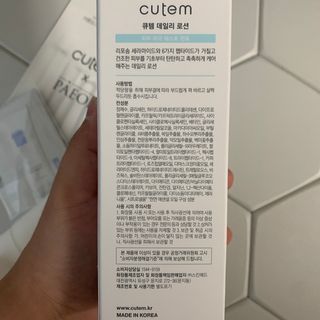 낑깡이님이 올린 리뷰 사진 2