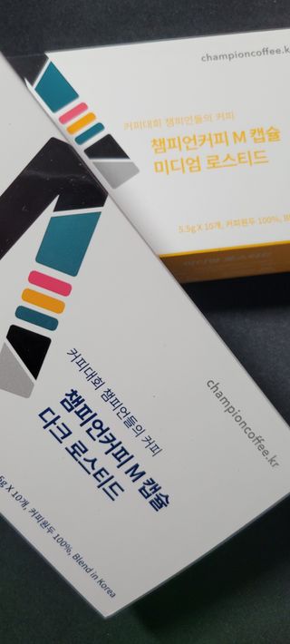 란다김님이 올린 리뷰 사진 1