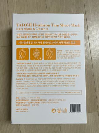 labella님이 올린 리뷰 사진 2