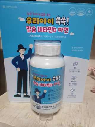 둥이맘님이 올린 리뷰 사진 1