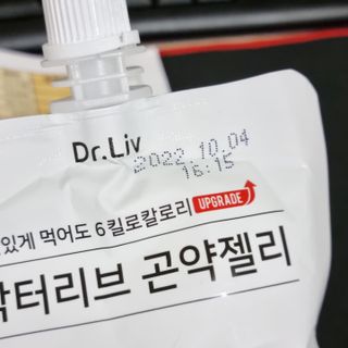 시크하게님이 올린 리뷰 사진 3