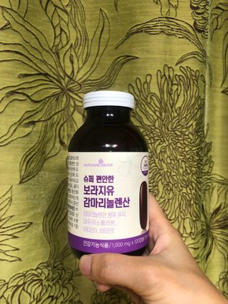 메이준뉴트리 슈퍼 편안한 보라지유 감마리놀렌산 — 4.5점을 준 리뷰어가 2021년 12월 올린 사용 사진