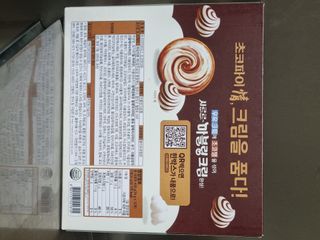 주원님이 올린 리뷰 사진 3
