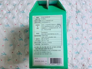 서울약사신협 잘 담은 알로애사과_70ml x 30포 — 4.5점을 준 리뷰어가 2021년 10월 올린 사용 사진