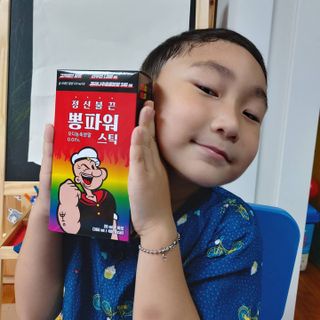 투유아빠님이 올린 리뷰 사진 1