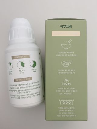 갱갱이님이 올린 리뷰 사진 2