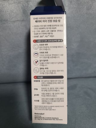 리라로님이 올린 리뷰 사진 4
