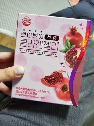 헬스업_쁘띠쁘띠석류콜라겐젤리_20g x 14포 — 5점을 준 리뷰어가 2021년 2월 올린 사용 사진