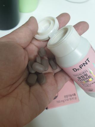 닥터피엔티 [Dr.PNT] 하루 2알로 건강한 다이어트! 한겨울에도 체지방만 쏙~ 슬림핏 다이어트 — 3점을 준 리뷰어가 2023년 4월 올린 사용 사진