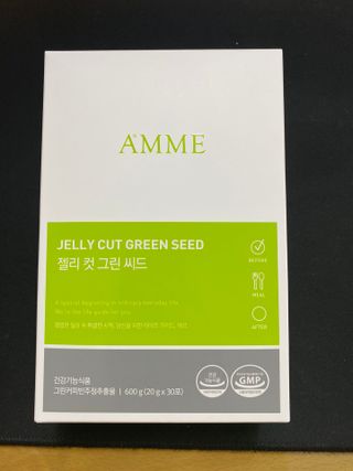 아므_이너뷰티 아므 젤리 컷 그린 씨드 10개입 — 5점을 준 리뷰어가 2021년 3월 올린 사용 사진