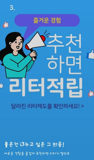 벼리벼리벼리님이 올린 리뷰 사진 4