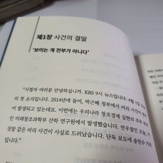 땨츄님이 올린 리뷰 사진 3
