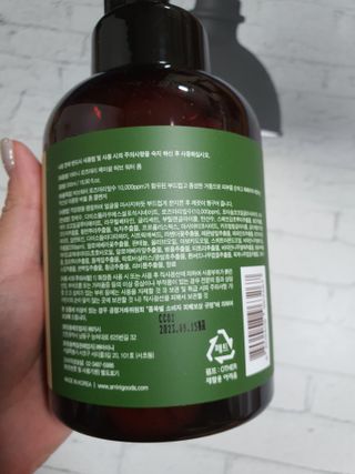 단츄♡님이 올린 리뷰 사진 2