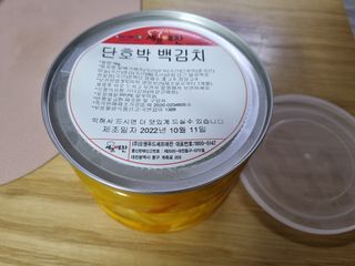 ryh0708님이 올린 리뷰 사진 1