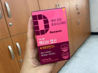 열일합시다님이 올린 리뷰 사진 1