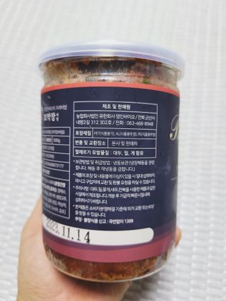 SunheeKim님이 올린 리뷰 사진 4