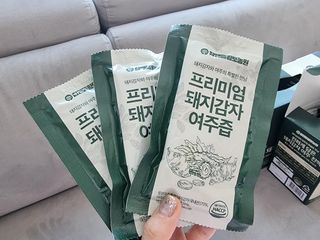 승짱짱맘님이 올린 리뷰 사진 3
