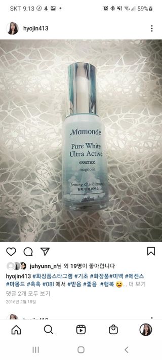새해의선물님이 올린 리뷰 사진 2