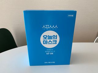 joolove43님이 올린 리뷰 사진 1