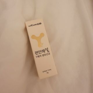메이준뉴트리 메이준쎌 편안해질 Y케어 유산균 — 5점을 준 리뷰어가 2021년 2월 올린 사용 사진