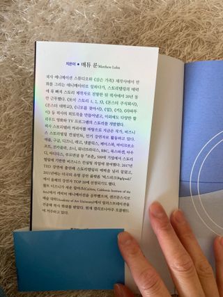 yoniyoni님이 올린 리뷰 사진 2