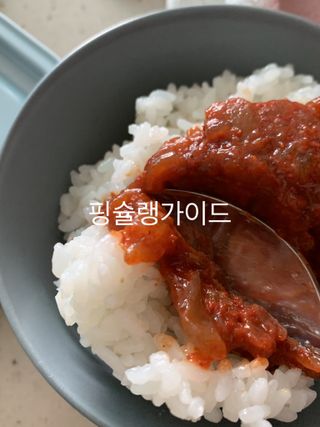 박코끼리님이 올린 리뷰 사진 4