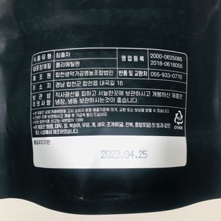 tastegood님이 올린 리뷰 사진 2
