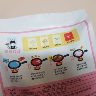 비니씨님이 올린 리뷰 사진 3