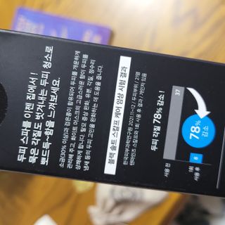 루나님이 올린 리뷰 사진 2
