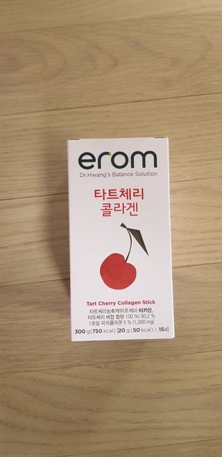 이롬 erom 타트체리 콜라겐 — 4점을 준 리뷰어가 2021년 3월 올린 사용 사진