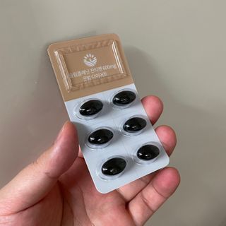 슬림플래닛 잔티젠 600mg 굿밤 다이어트 — 5점을 준 리뷰어가 2021년 11월 올린 사용 사진
