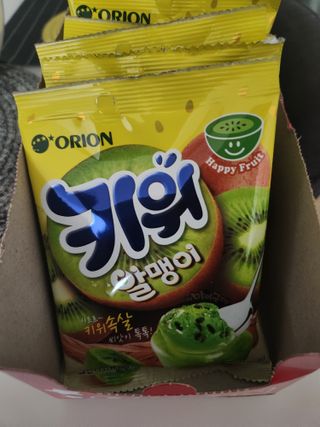 으니님이 올린 리뷰 사진 1