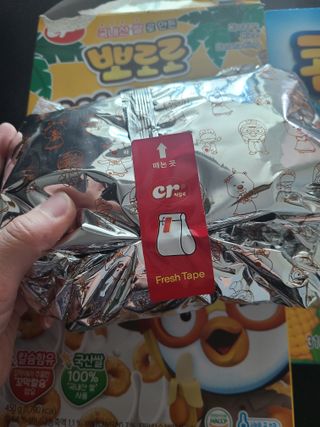 토르맘님이 올린 리뷰 사진 2