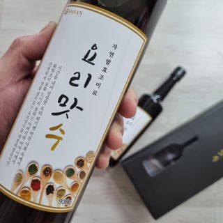 하늘사랑아빠님이 올린 리뷰 사진 3