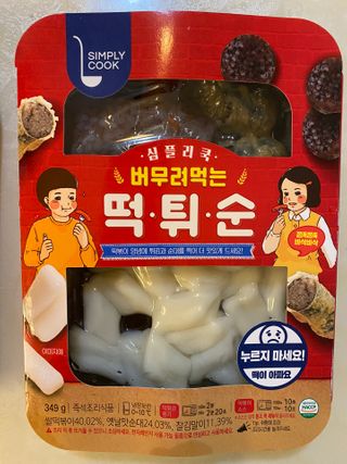 한지님이 올린 리뷰 사진 1