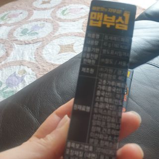 투인마미님이 올린 리뷰 사진 3