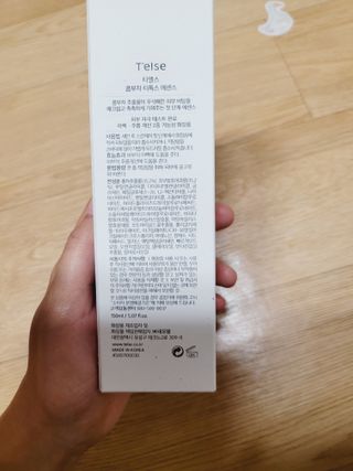 misojul님이 올린 리뷰 사진 2