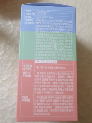 나이스님이 올린 리뷰 사진 4
