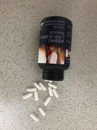 슬림플래닛 L카르니틴 2000mg 엑서사이즈 — 4점을 준 리뷰어가 2021년 7월 올린 사용 사진