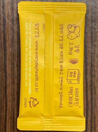 뽀야님이 올린 리뷰 사진 2