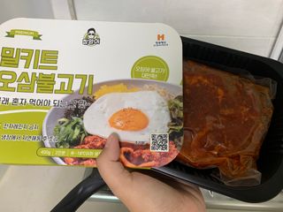 달삐츠님이 올린 리뷰 사진 3